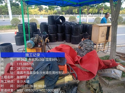 新建管道短管置换-管道顶管-炜誉市政